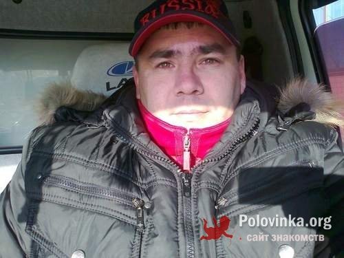 Лучший Сайт Знакомств В Челябинске лучший сайт знакомств в челябинске